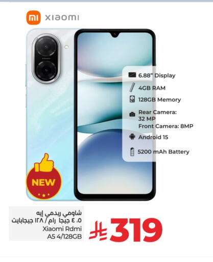 REDMI available at LULU Hypermarket in KSA, Saudi Arabia, Saudi - Al Khobar