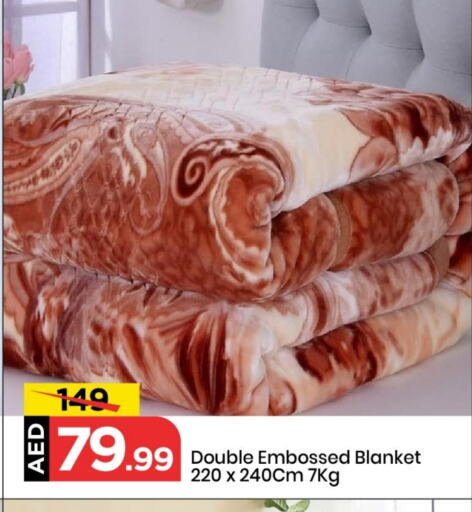 تأثيث وديكورات المنزل in مارك & سيف, UAE Offers - الإمارات العربية المتحدة available at مارك & سيف in الإمارات العربية المتحدة , الامارات - الشارقة / عجمان