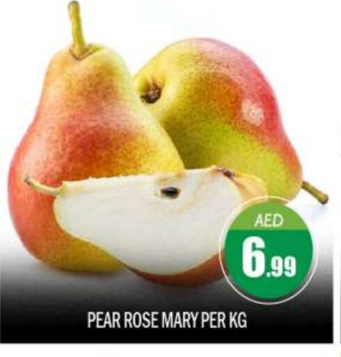 Pear available at BIGmart in UAE - Abu Dhabi