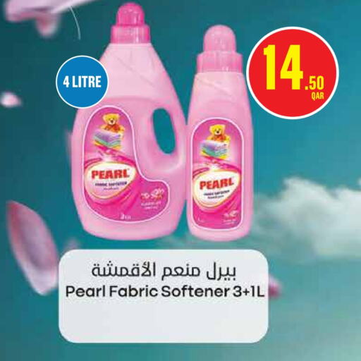 PEARL available at Monoprix in Qatar - Al Wakra