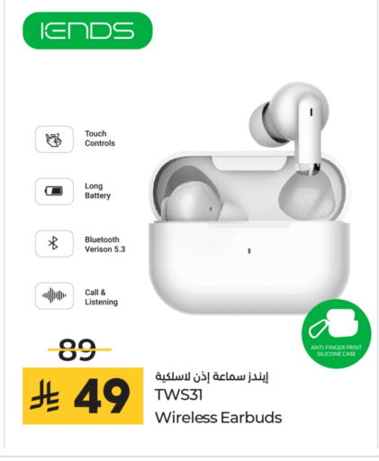 Earphone available at LULU Hypermarket in KSA, Saudi Arabia, Saudi - Yanbu