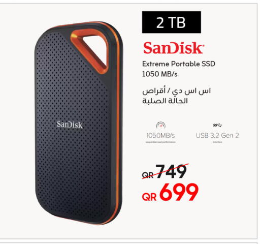 سانديسك قرص صلب available at تكنو بلو in قطر - الخور