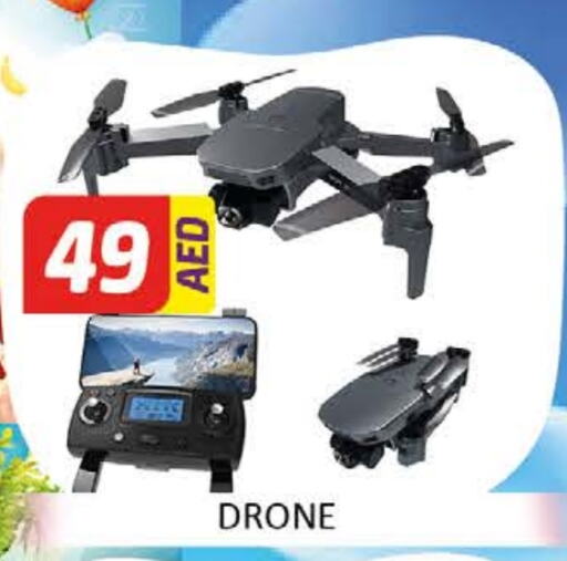 available at Al Madina  in UAE - Dubai