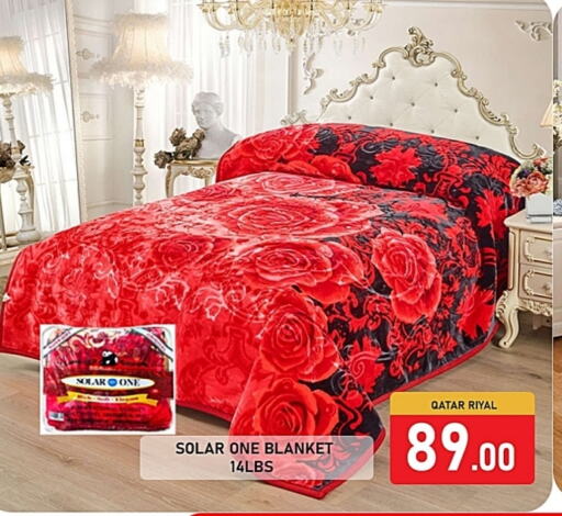 available at Passion Hypermarket in Qatar - Al-Shahaniya