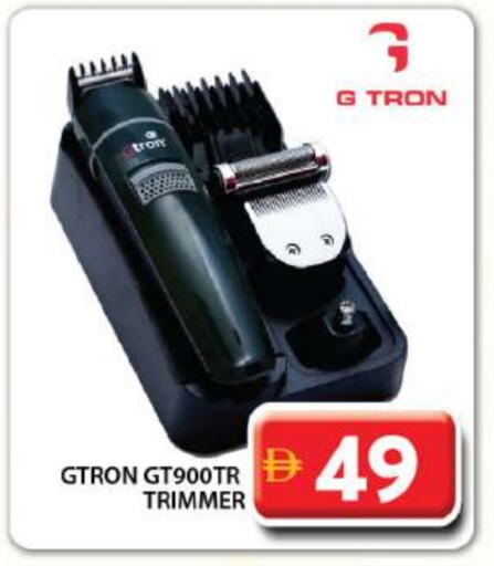 GTRON Hair Remover  available at Grand Hyper Market in UAE - Dubai