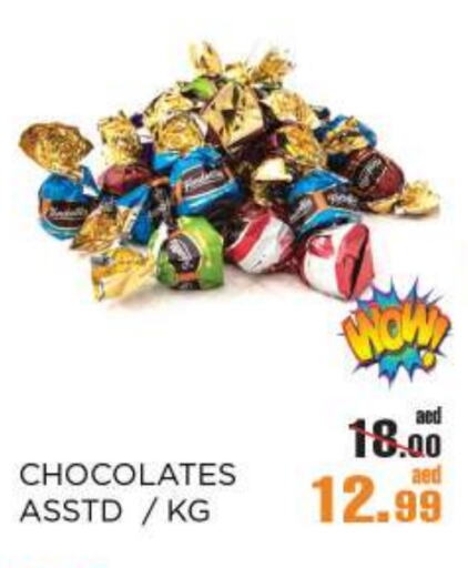 Chocolates & Candies in OK Hypermarket LLC SPC, UAE Offers - United Arab Emirates available at OK Hypermarket LLC SPC in UAE - Abu Dhabi