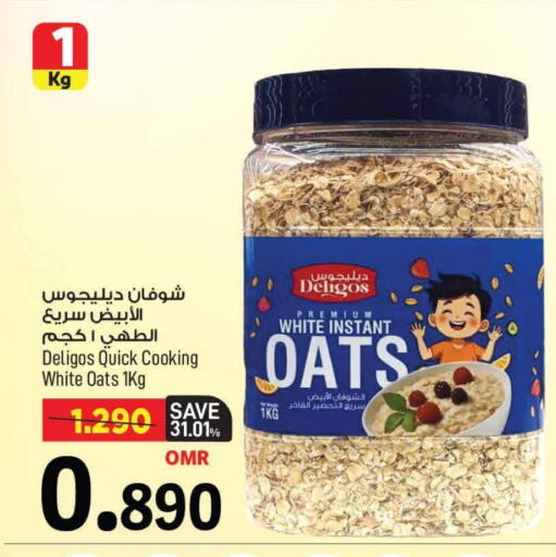 Oats available at MARK & SAVE in Oman - Muscat