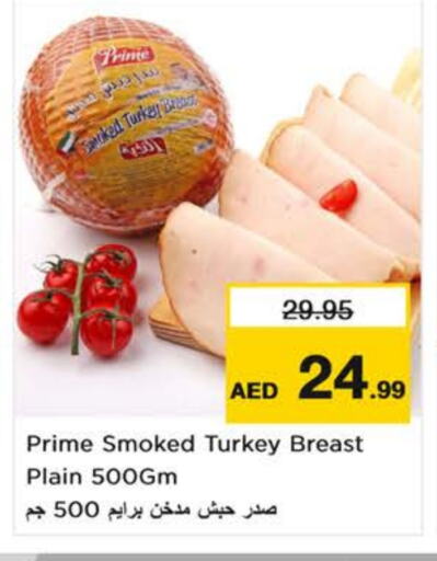 Deli & Specialty Meats in Nesto Hypermarket, UAE Offers - United Arab Emirates available at Nesto Hypermarket in UAE - Dubai