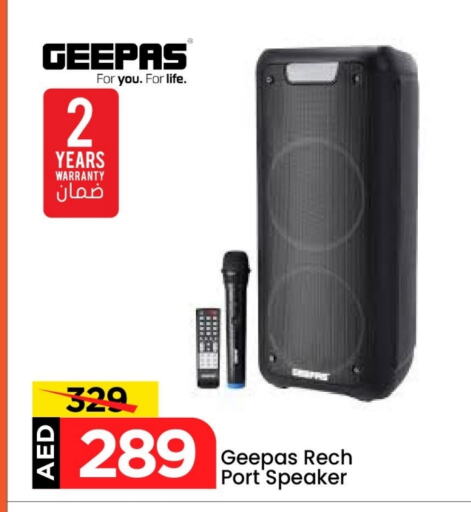 GEEPAS Speaker available at Mark & Save in UAE - Abu Dhabi