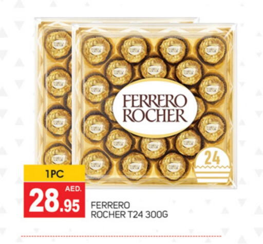 FERRERO ROCHER available at TALAL MARKET in UAE - Dubai