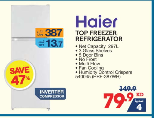 Large Appliances in X-Cite, Kuwait Offers - Kuwait HAIER Refrigerator available at X-Cite in Kuwait - Ahmadi Governorate