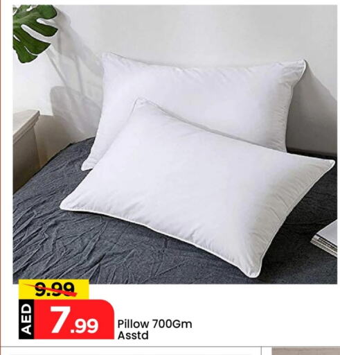 available at Mark & Save in UAE - Abu Dhabi