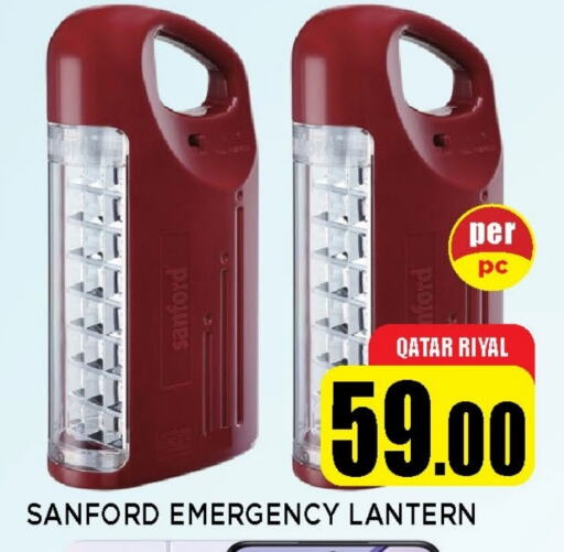 available at شوب اند سمايل هايبرماركت in قطر - الريان
