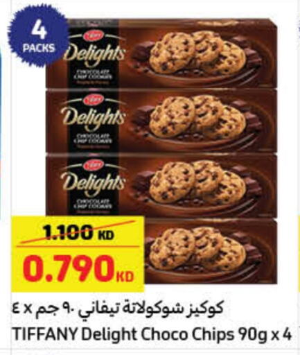 TIFFANY available at Carrefour in Kuwait - Jahra Governorate