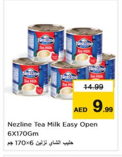 NEZLINE available at Nesto Hypermarket in UAE - Dubai