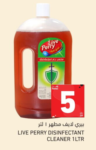 Disinfectant available at Aswaq Ramez in Qatar - Al Wakra