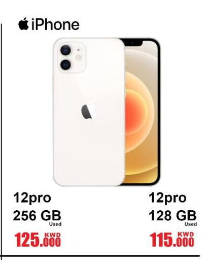 APPLE iPhone 12 available at Salala Mobiles in Kuwait - Kuwait City