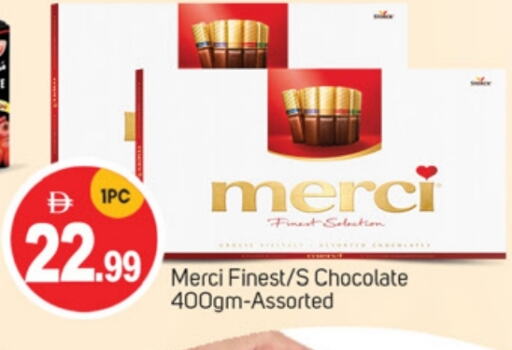 available at TALAL MARKET in UAE - Dubai