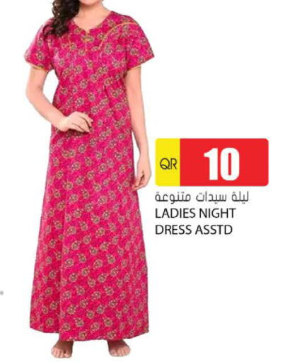 ملابس نسائية in جراند هايبرماركت, قطر Offers - قطر available at جراند هايبرماركت in قطر - الشحانية