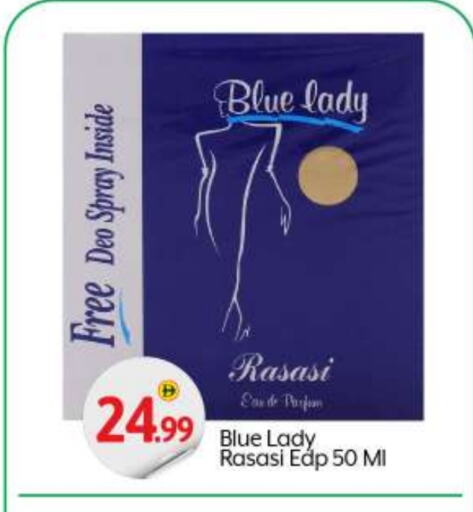 Fragrance in BIGmart, UAE Offers - United Arab Emirates available at BIGmart in UAE - Abu Dhabi