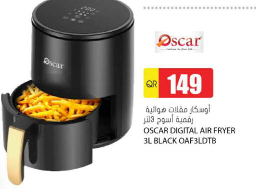 OSCAR Air Fryer available at Grand Hypermarket in Qatar - Doha