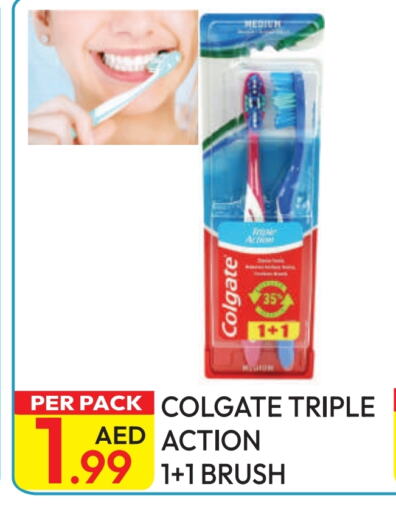 COLGATE Toothbrush available at Dream Land in UAE - Dubai