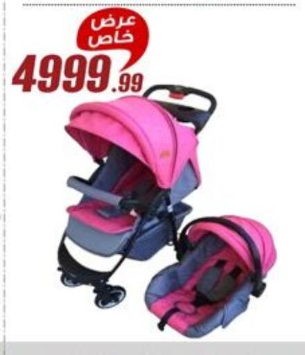 العناية بالأطفال الرضع in المرشدي, Egypt Offers - Egypt available at المرشدي in Egypt - القاهرة