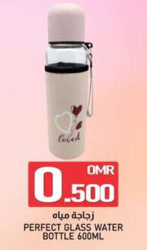 School & Stationary in KM Trading , Oman Offers - Oman available at KM Trading in Oman - Muscat