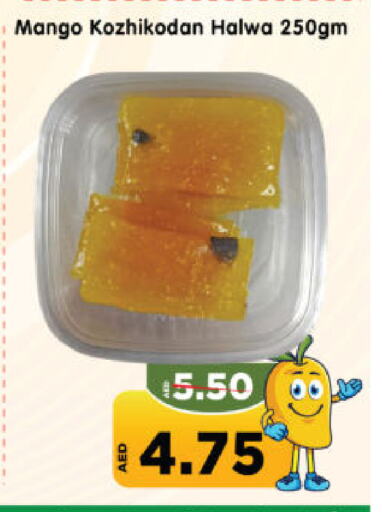 Mango available at Al Madina Hypermarket in UAE - Abu Dhabi