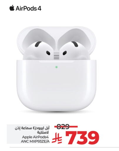 Accessories - Electronics in LULU Hypermarket, Saudi Arabia Offers - Saudi Arabia APPLE Earphone available at LULU Hypermarket in KSA, Saudi Arabia, Saudi - Khamis Mushait