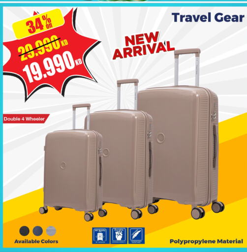 Luggage in The Sultan Center, Kuwait Offers - Kuwait Trolley available at The Sultan Center in Kuwait - Ahmadi Governorate