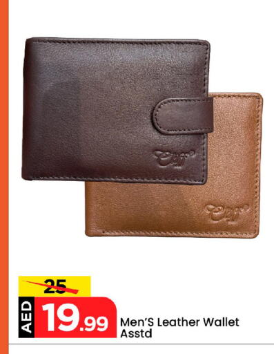 available at Mark & Save in UAE - Abu Dhabi