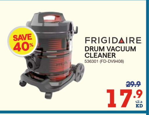 Vacuum Cleaner available at X-Cite in Kuwait - Ahmadi Governorate