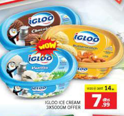 available at Seven Emirates Supermarket in UAE - Abu Dhabi