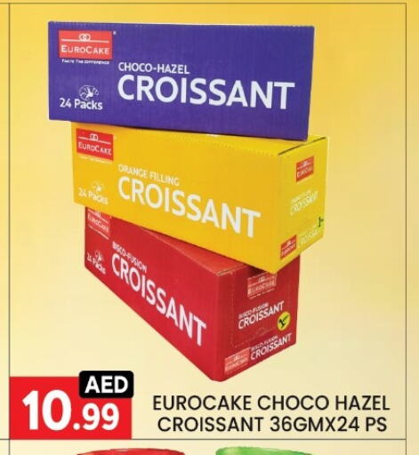 Orange available at LIYAKKAS HYPERMARKET LLC in UAE - Abu Dhabi