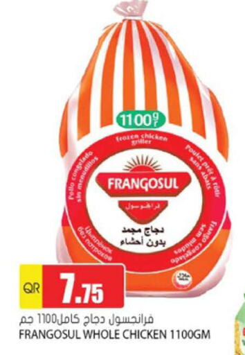 فرانغوسول دجاج كامل مجمد available at جراند هايبرماركت in قطر - الدوحة