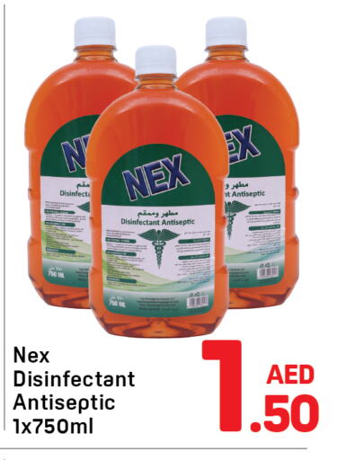 مطهر available at دي تو دي in الإمارات العربية المتحدة , الامارات - الشارقة / عجمان