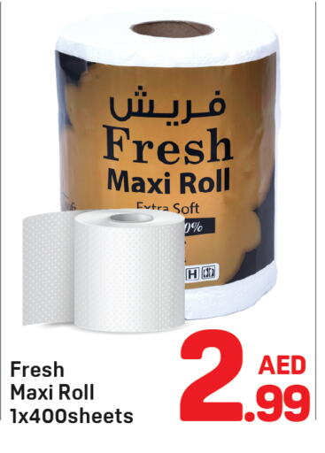 Toilet & Paper Tissue in Day to Day Department Store, UAE Offers - United Arab Emirates available at Day to Day Department Store in UAE - Sharjah / Ajman