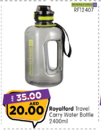 Dining & Serving in Al Madina Hypermarket, UAE Offers - United Arab Emirates available at Al Madina Hypermarket in UAE - Abu Dhabi