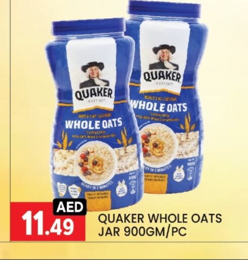 QUAKER Oats available at LIYAKKAS HYPERMARKET LLC in UAE - Abu Dhabi
