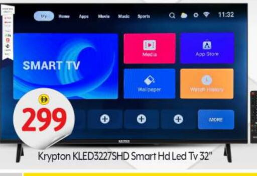 TV in BIGmart, UAE Offers - United Arab Emirates KRYPTON Smart TV available at BIGmart in UAE - Abu Dhabi
