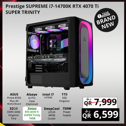 available at Prestige Computers in Qatar - Al-Shahaniya