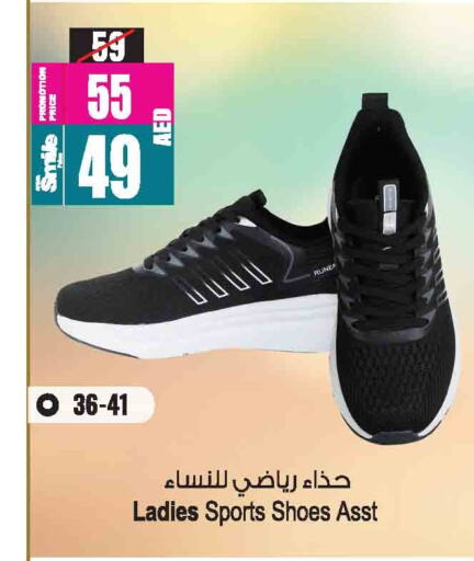 available at أنصار جاليري in الإمارات العربية المتحدة , الامارات - دبي