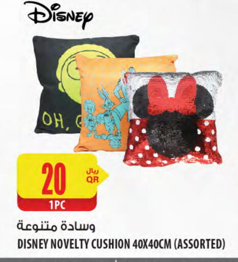 تأثيث وديكورات المنزل in شركة الميرة للمواد الاستهلاكية, قطر Offers - قطر available at شركة الميرة للمواد الاستهلاكية in قطر - الخور