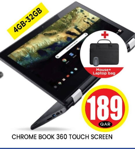Laptop available at Doha Stop n Shop Hypermarket in Qatar - Doha