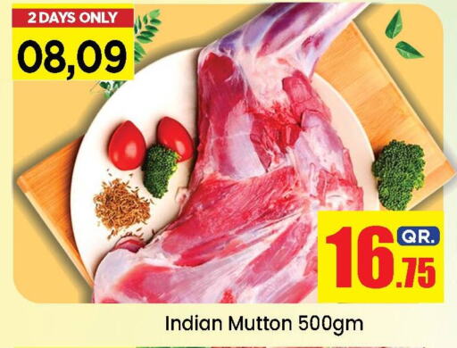 Mutton / Lamb available at Doha Daymart in Qatar - Doha