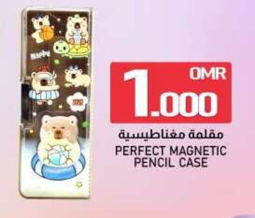 School & Stationary in KM Trading , Oman Offers - Oman available at KM Trading in Oman - Muscat