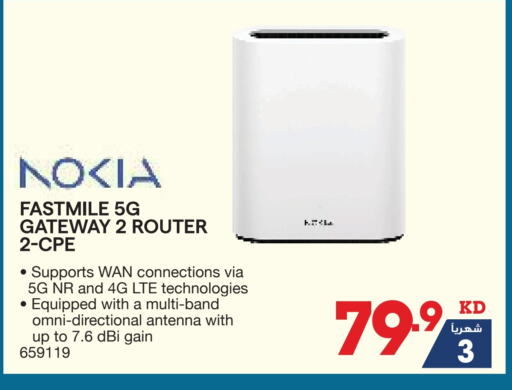 Accessories - Electronics in X-Cite, Kuwait Offers - Kuwait NOKIA available at X-Cite in Kuwait - Ahmadi Governorate