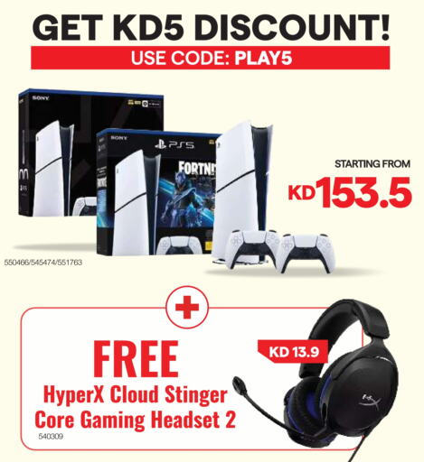 SONY available at X-Cite in Kuwait - Ahmadi Governorate