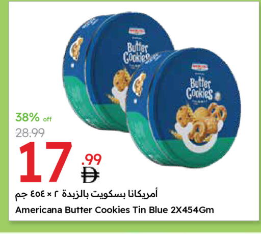 AMERICANA available at Emirates Co-Operative Society in UAE - Dubai